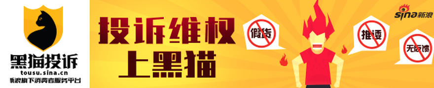 腾讯电竞新,规发布,战队对决更,金年会体育6676官网,金年会体育6676App,金年会体育6676直播,金年会体育6676登录,金年会体育6676平台
